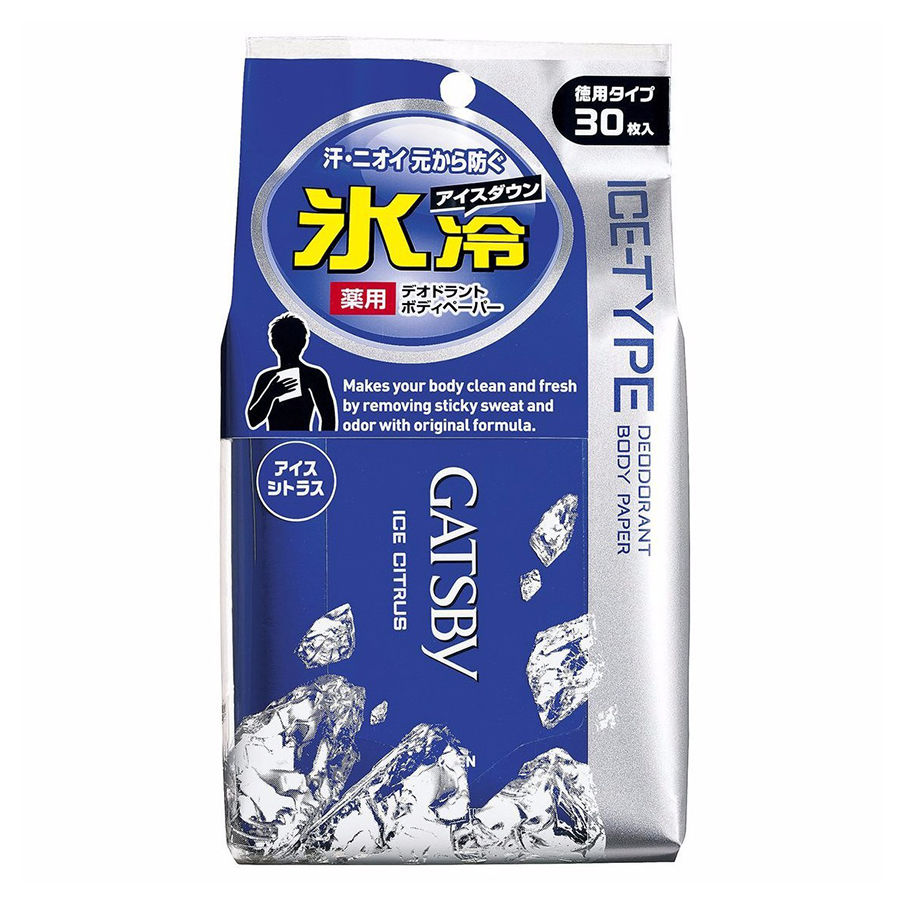 Giấy Ướt Khử Mùi Gatsby Ice - 100885874 - 100885874