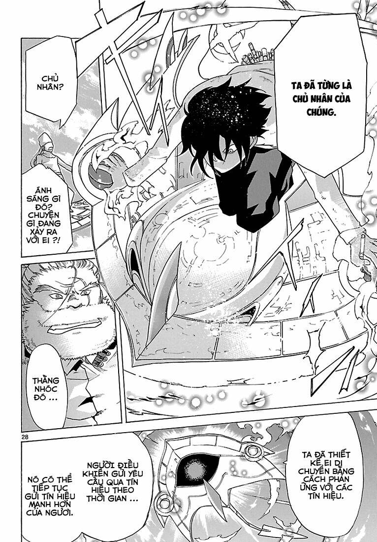 seiketsu no haguruma chapter 8 27