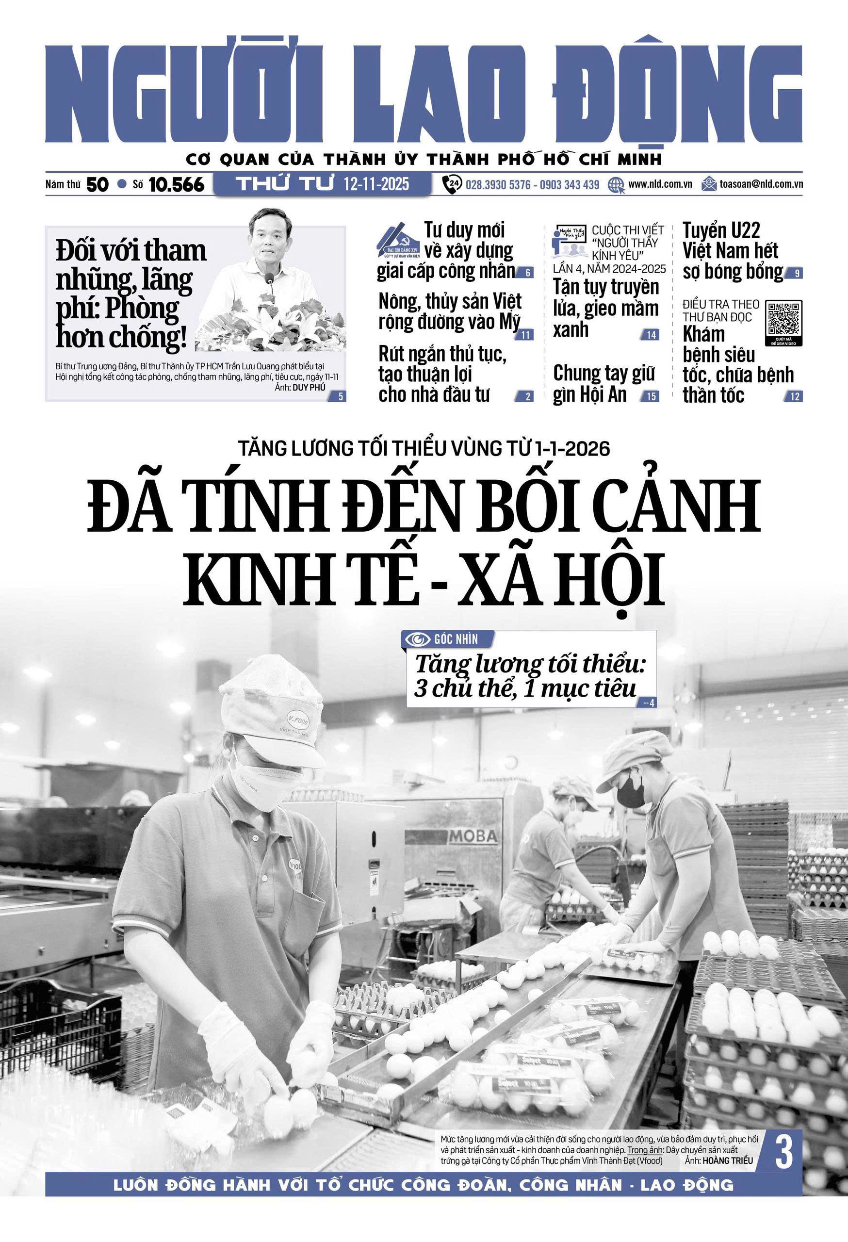 Nhật báo Người Lao Động từ ngày 10-11-2025 đến 16-11-2025
