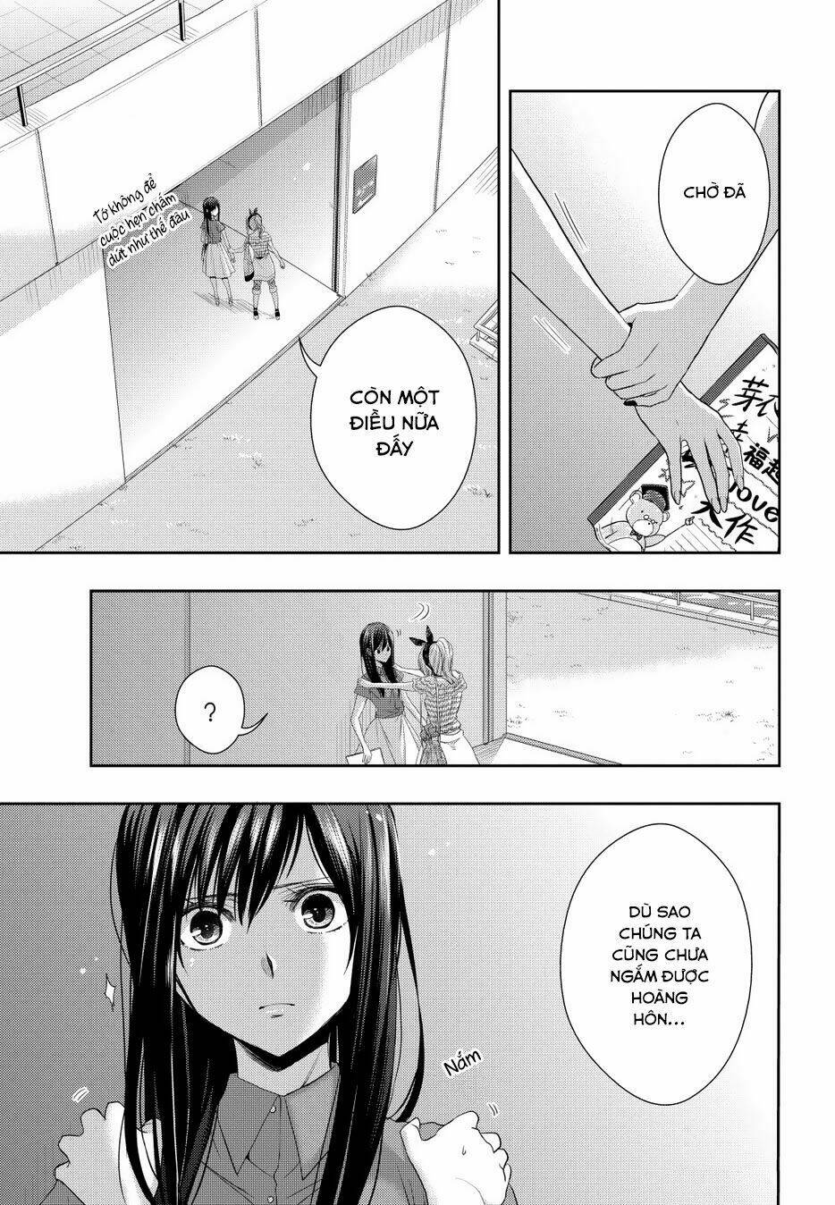 citrus (saburouta) chapter 22 32