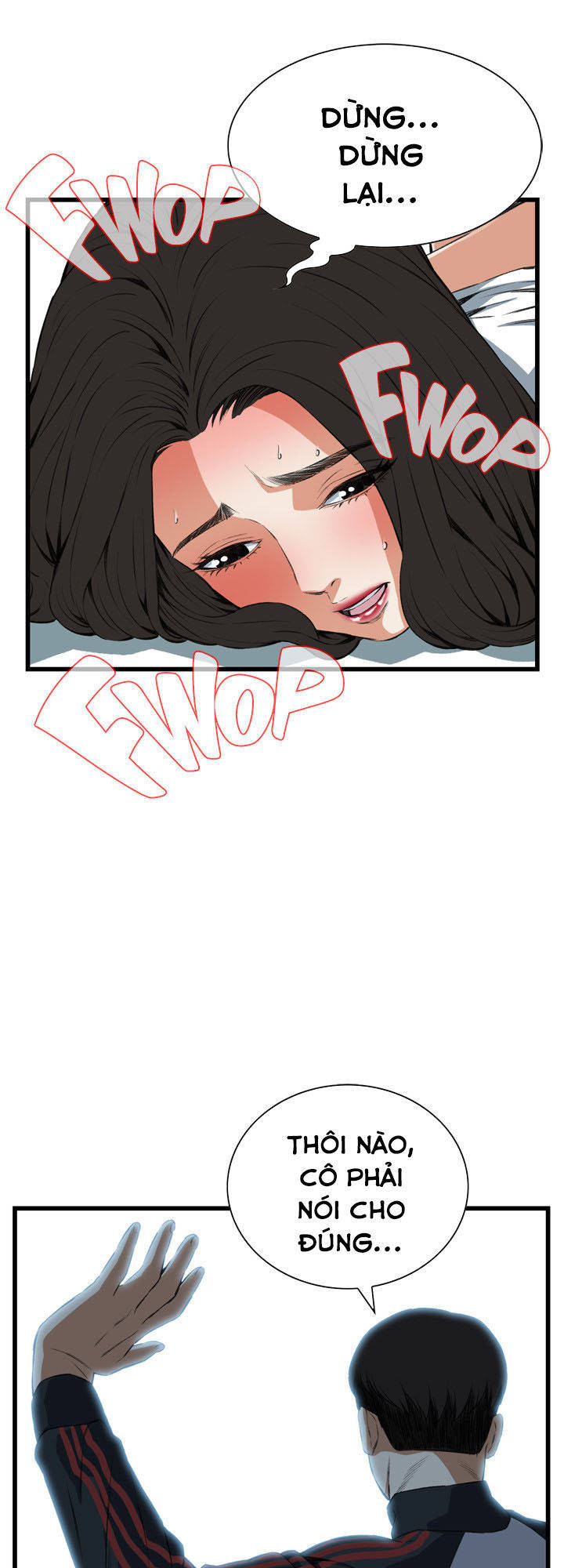 take a peek chapter 61 30