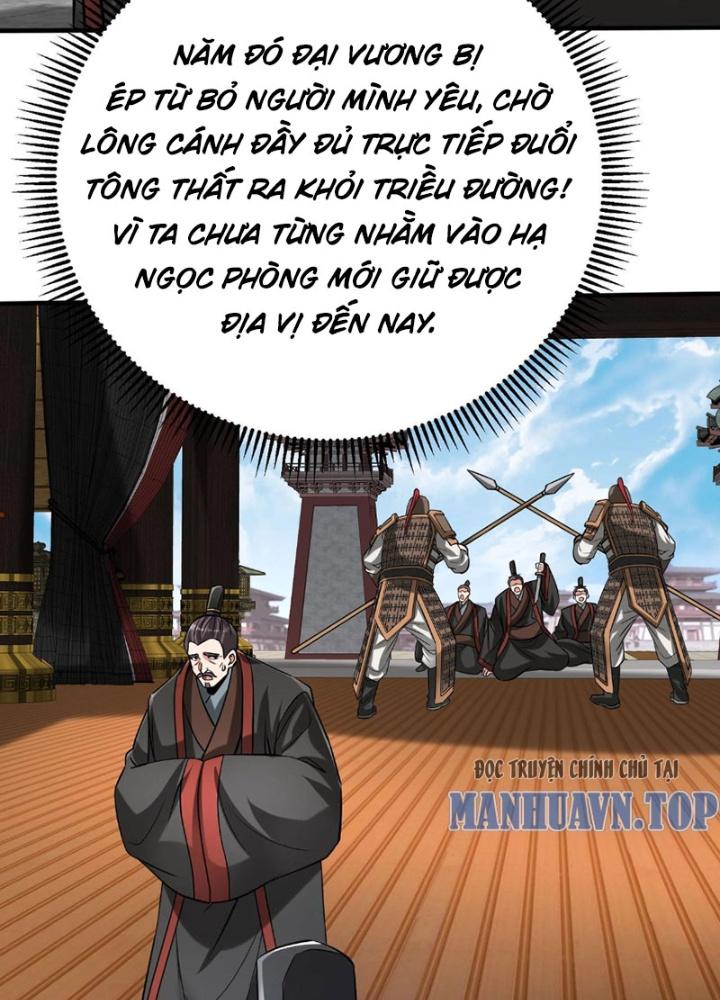 đại tần, ta là con tần thủy hoàng, giết địch thành thần chapter 95 32