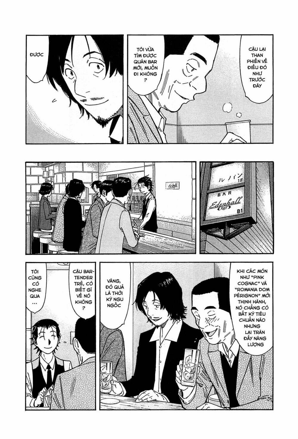 bartender chapter 154 6