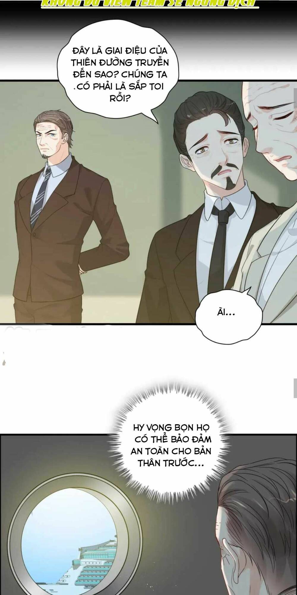 cô vợ hợp đồng bỏ trốn của tổng giám đốc chapter 454 25