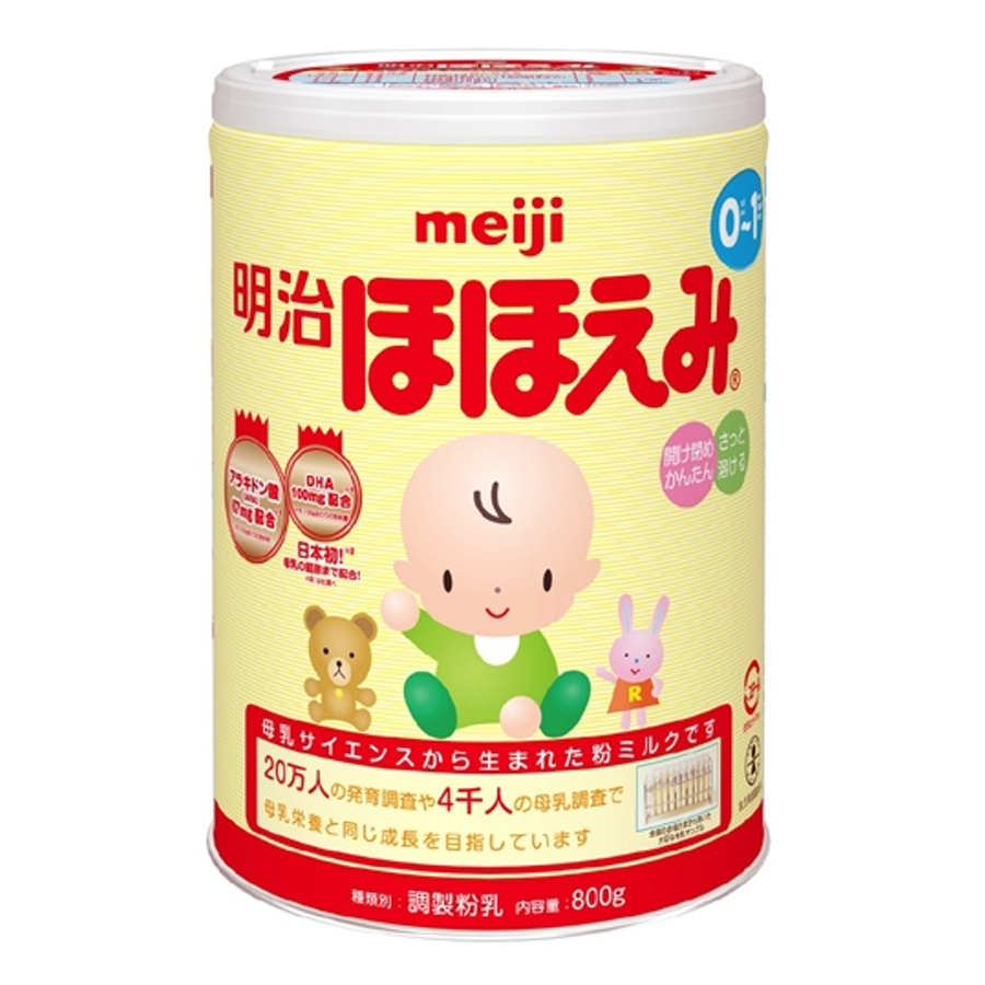 Sữa Bột Meiji Nội Địa Số 0 (800g)