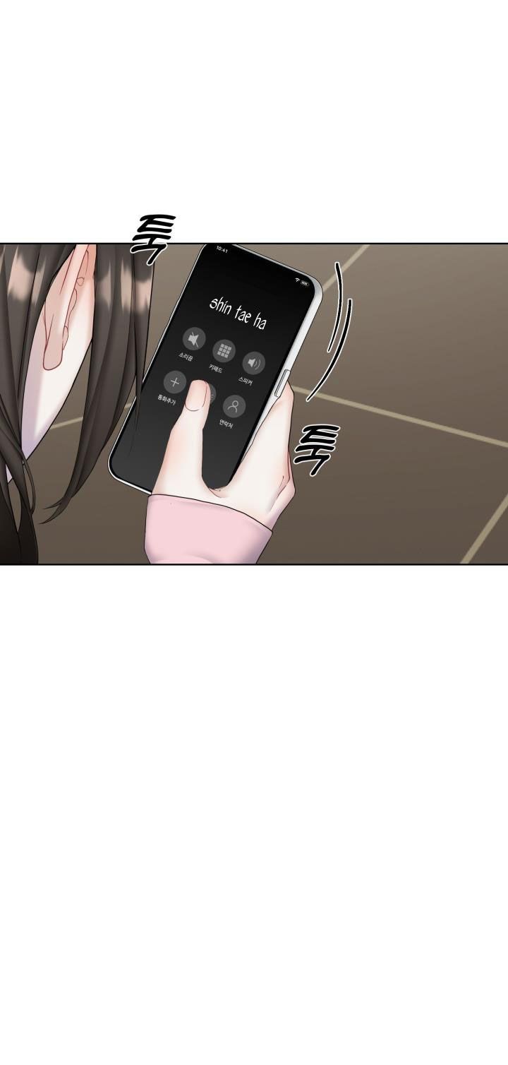 [18+] trò chơi giữa hai người chapter 13.2 26