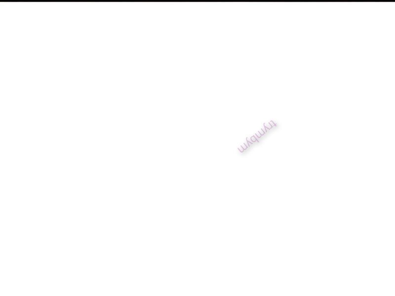 ta có thể nuốt chửng mọi thứ chapter 82 22