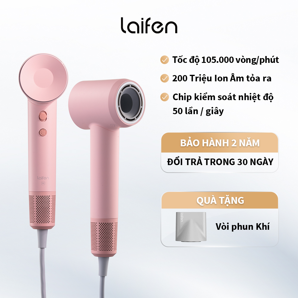 Máy sấy tóc ion âm tốc độ cao Laifen - phiên bản SE (Hồng/Pink)