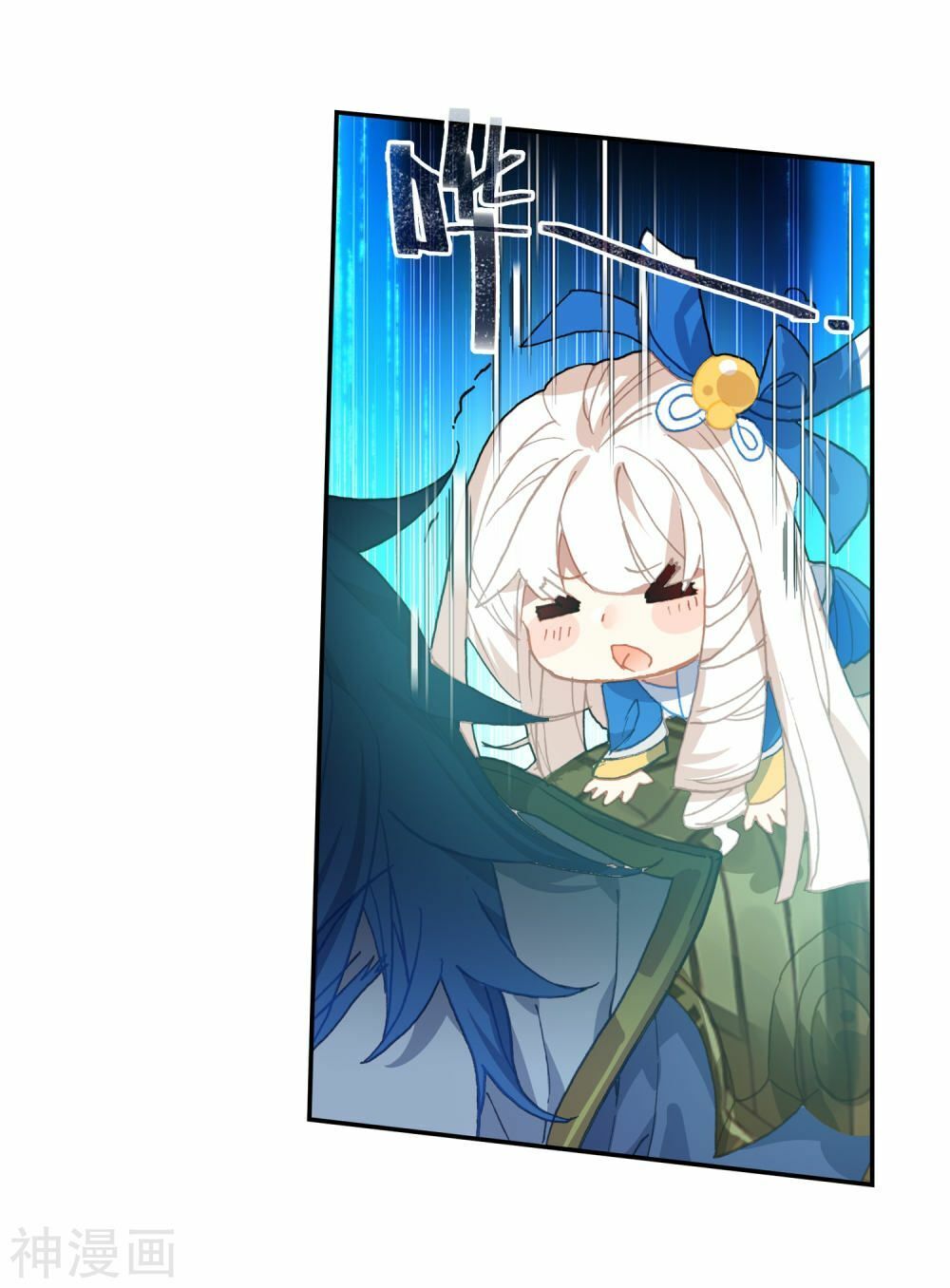 đấu la đại lục ii (tuyệt thế đường môn) chapter 231 14