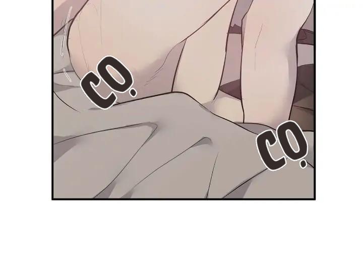 sao notp lại thành thật rồi? chapter 46 8