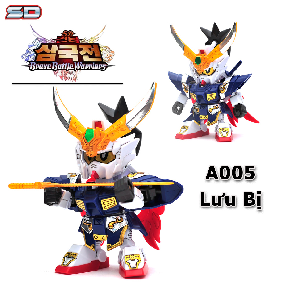 Đồ chơi lắp ráp SD Gundam A005 Lưu Bị  Gundam Tam Quốc Chí Three Kingdom - Phe Thục