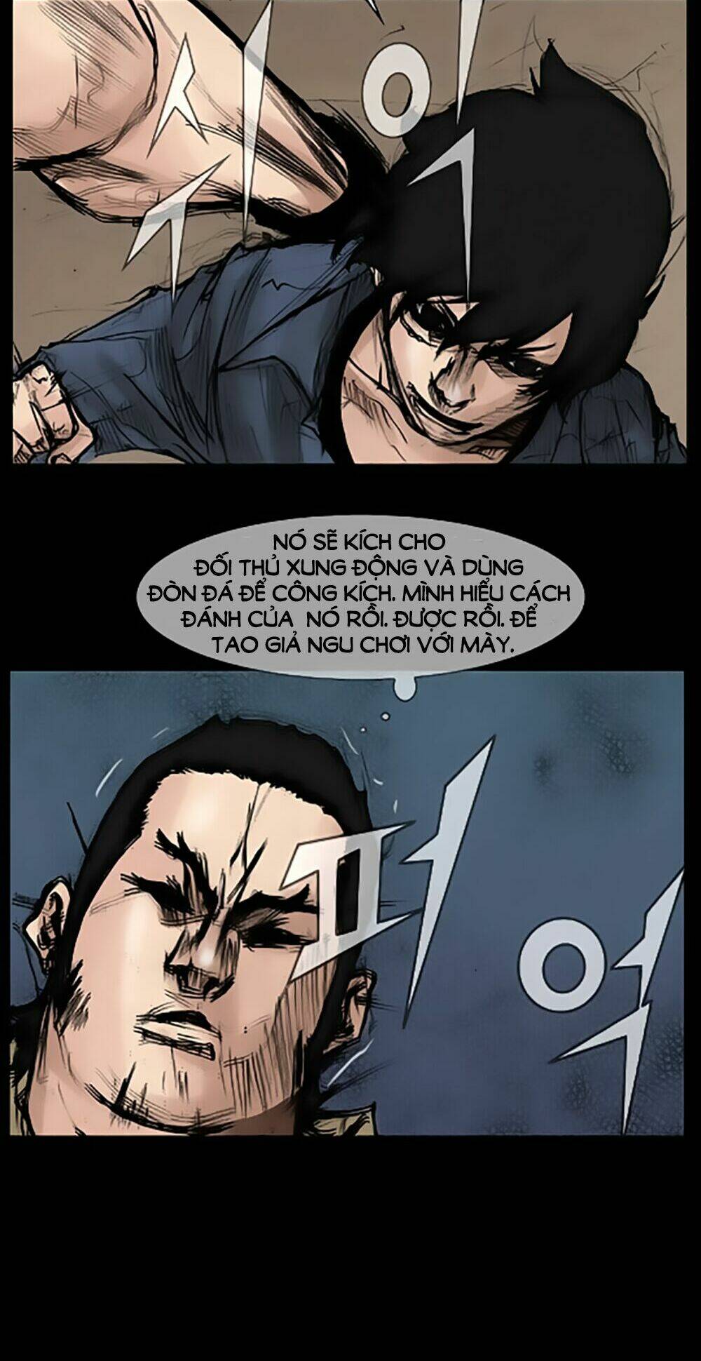 dokgo | độc cô chapter 37 7