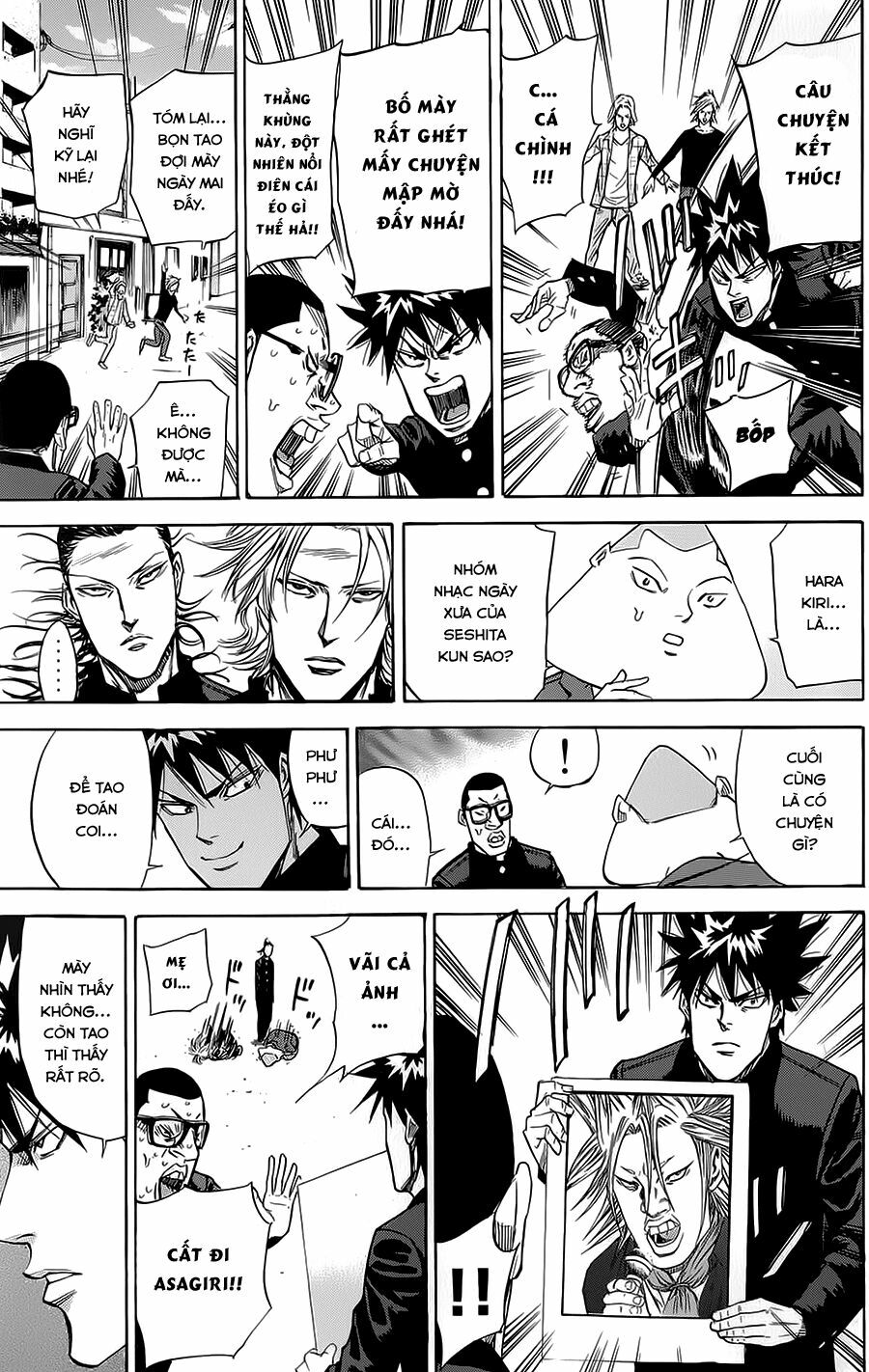 a-bout! chapter 79 3
