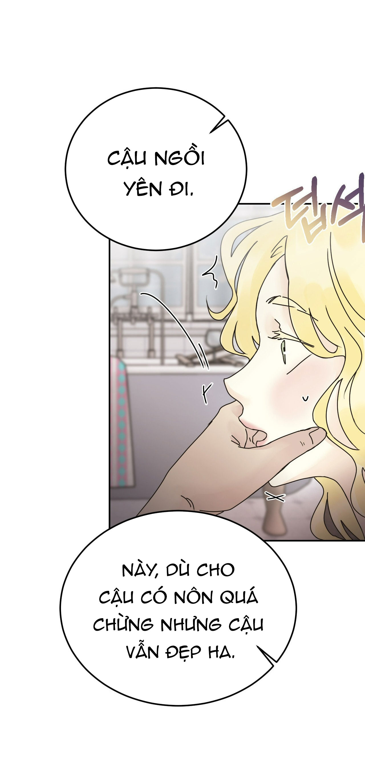 Trở Thành Gia Đình chapter 17.1 - Trang 12