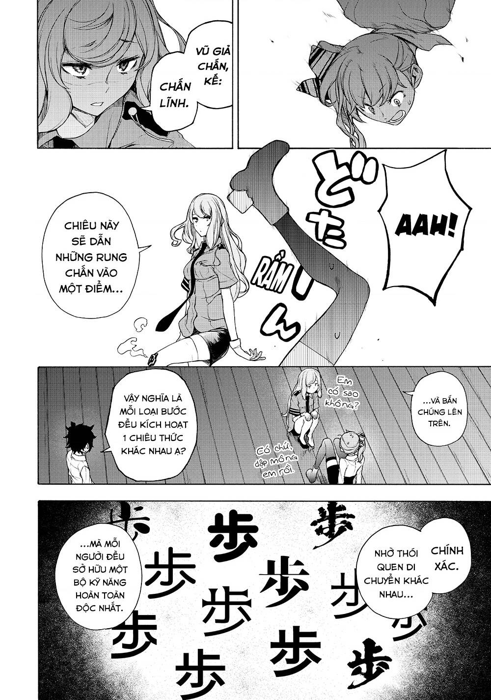 bootsleg chapter 11 27