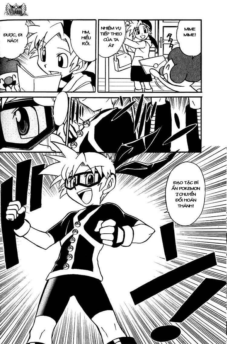 thú cưng đặc biệt 7 chapter 1 6