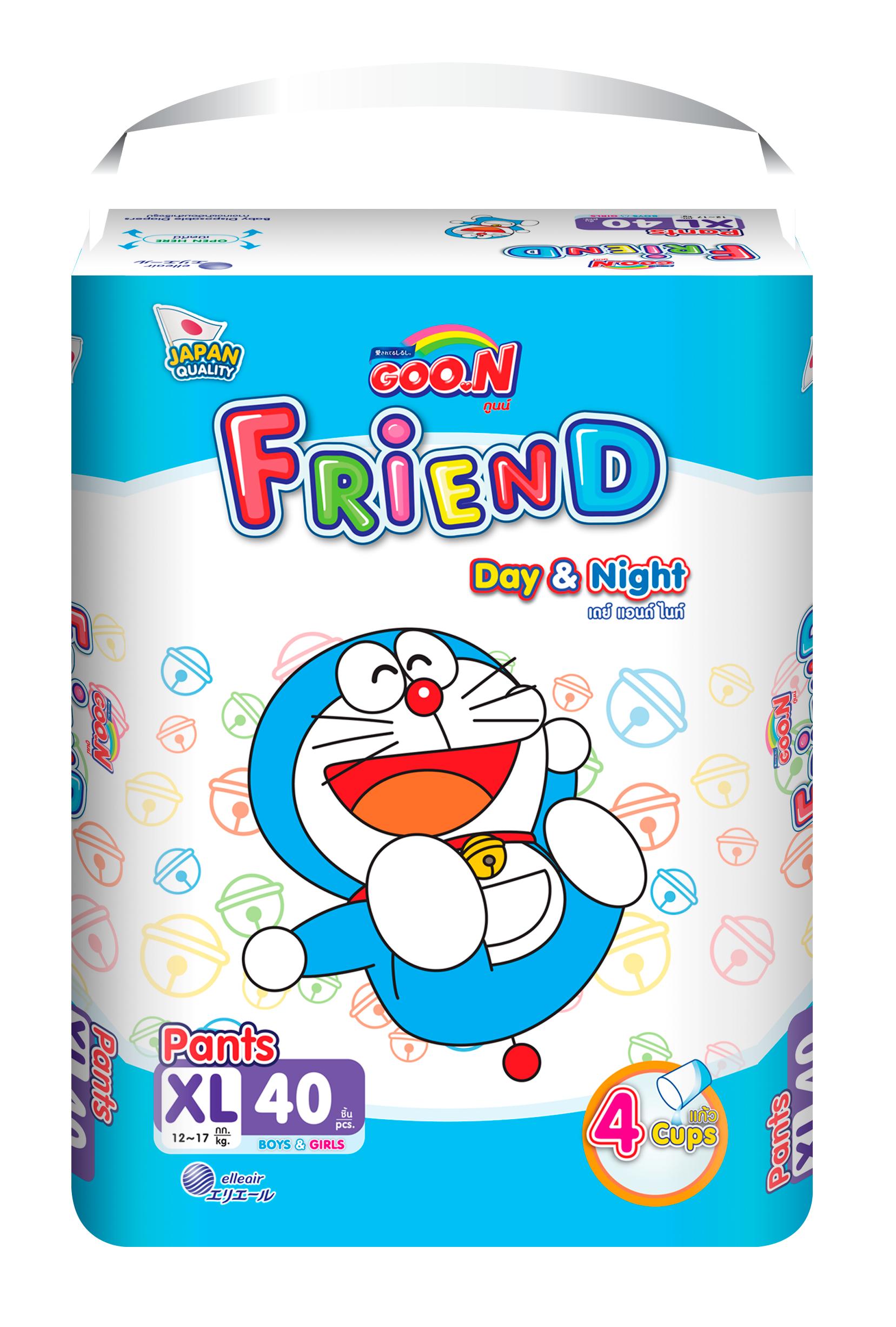 Combo 3 gói Tã quần Goo.n Friend XL40 thiết kế mới - tặng đồ chơi Toys house