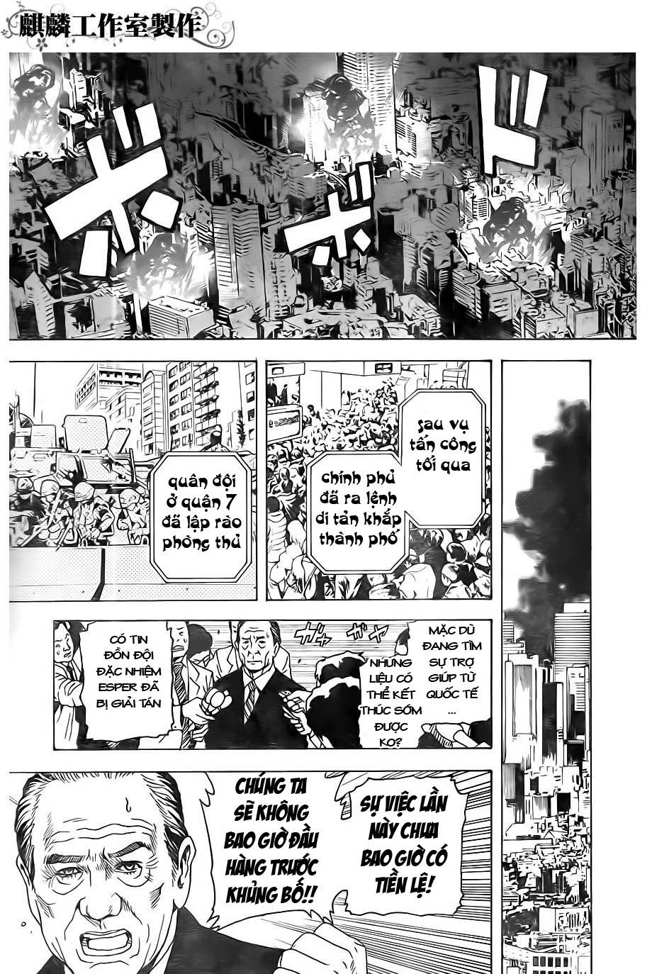 tokyo esp chapter 21 24