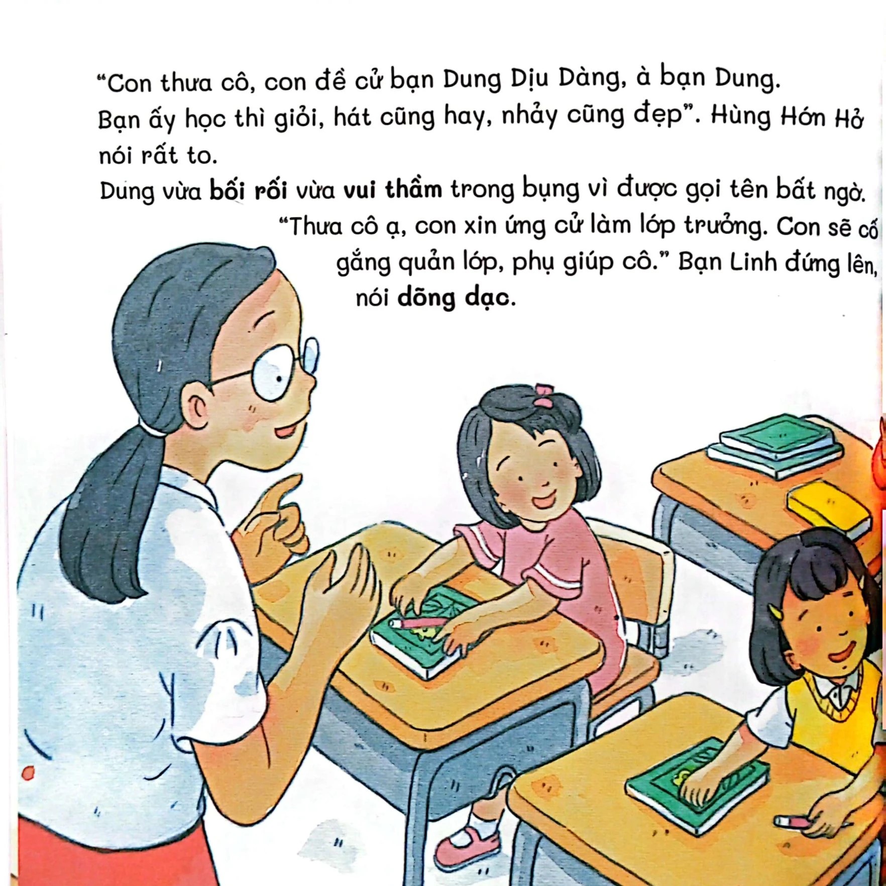 Chào cấp một - Sợ gì thất bại nhỉ