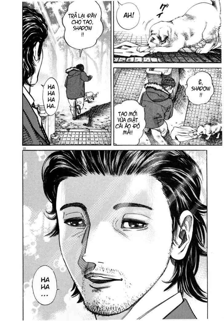 homunculus chapter 1 13