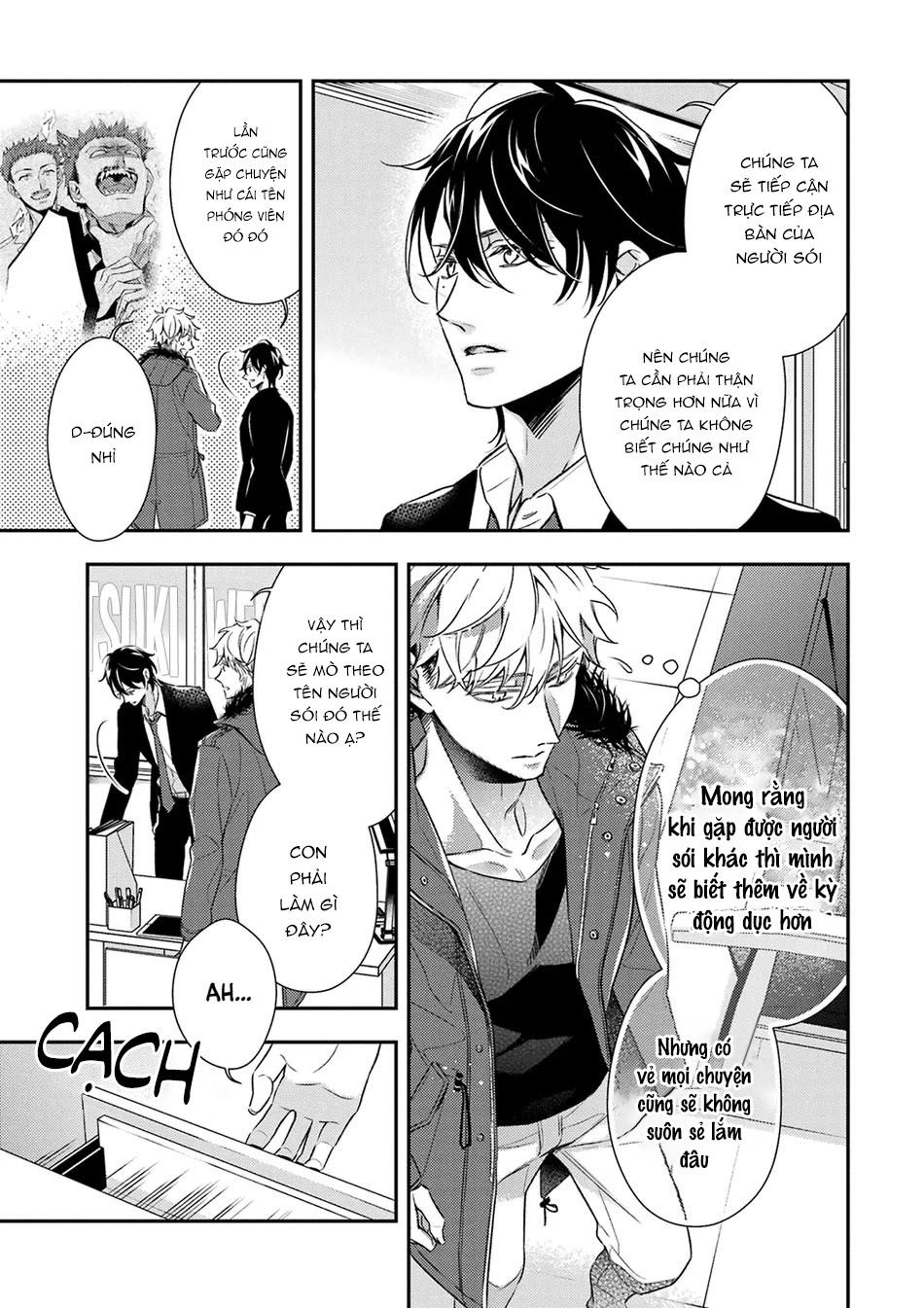 sói muốn ăn thịt ngài thanh tra chapter 6 6