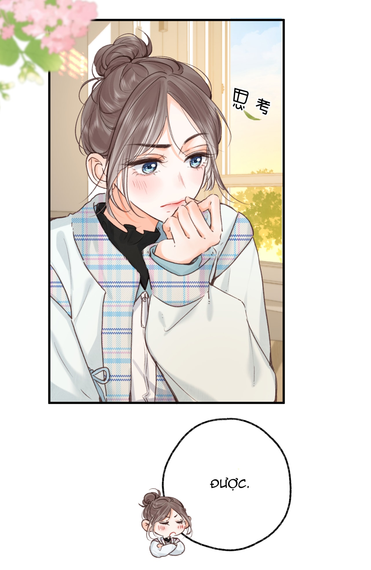 tôi mơ giữa ban ngày chapter 82.1 6