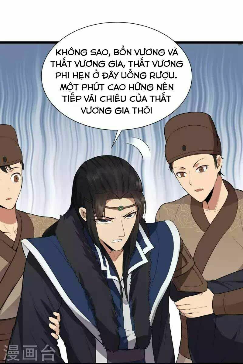 cuồng nữ trọng sinh - hoàn khố thất hoàng phi chapter 99 17