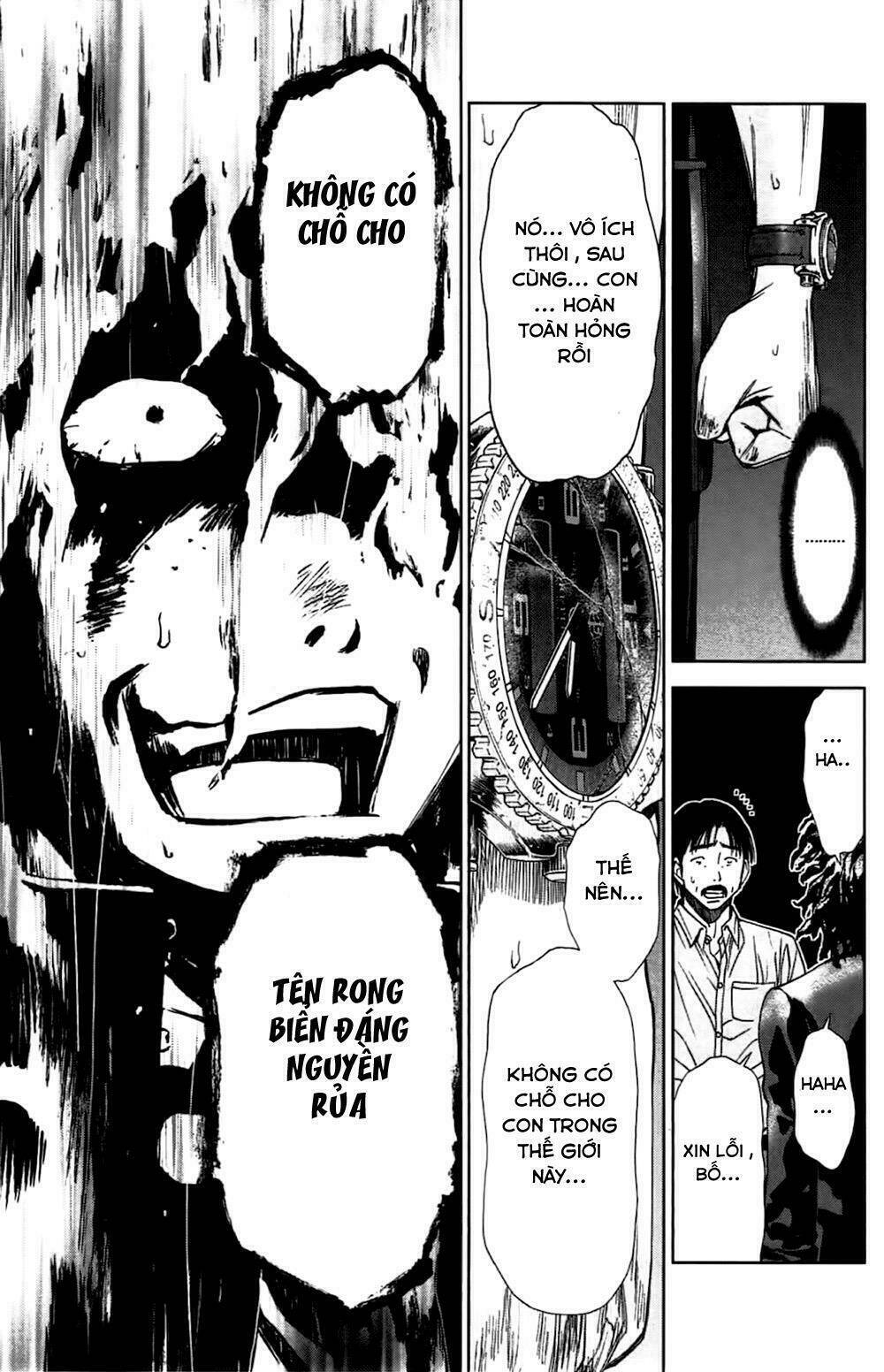 coulomb fille chapter 1 29