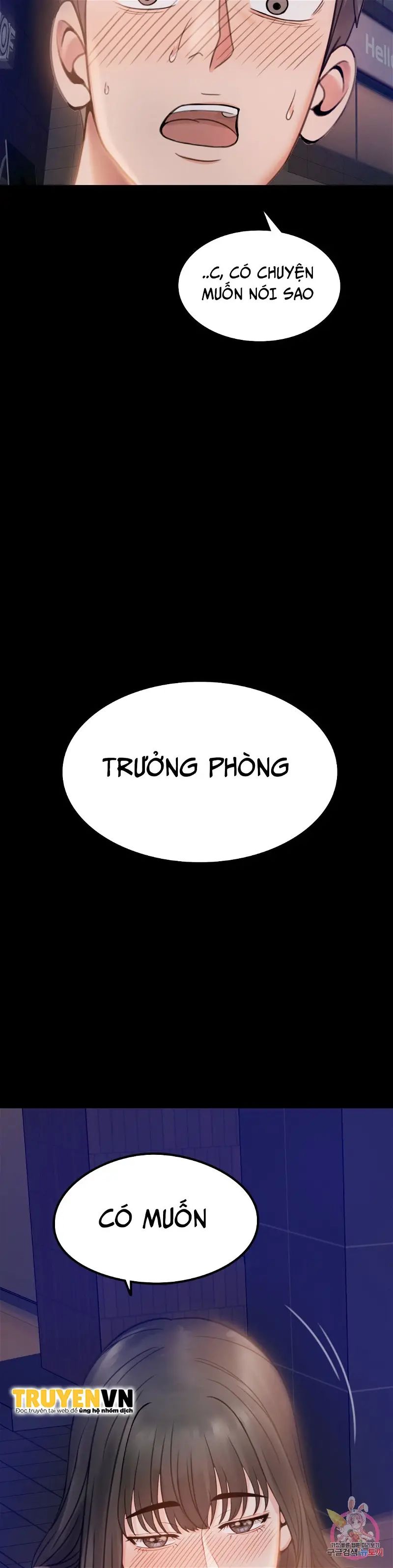 tình yêu vụng trộm chapter 1 70