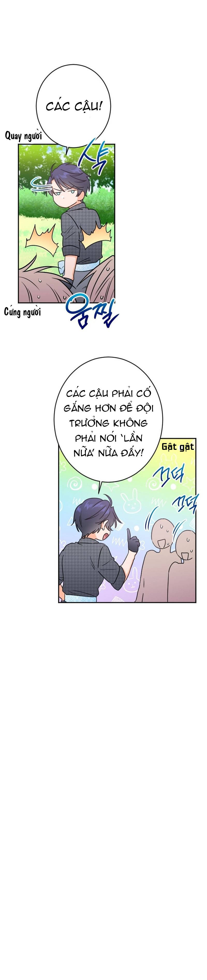 lady baby chapter 52 6