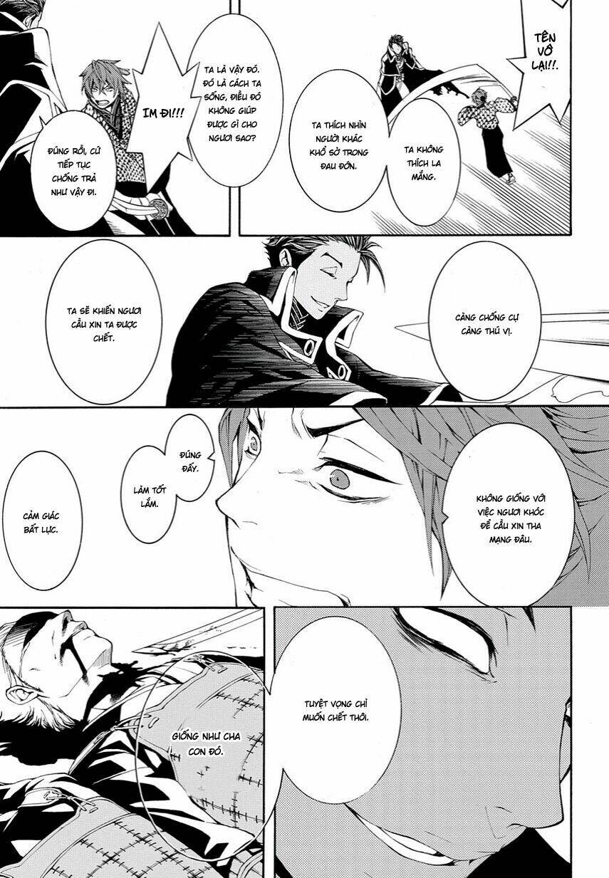 rengoku ni warau chapter 10 12