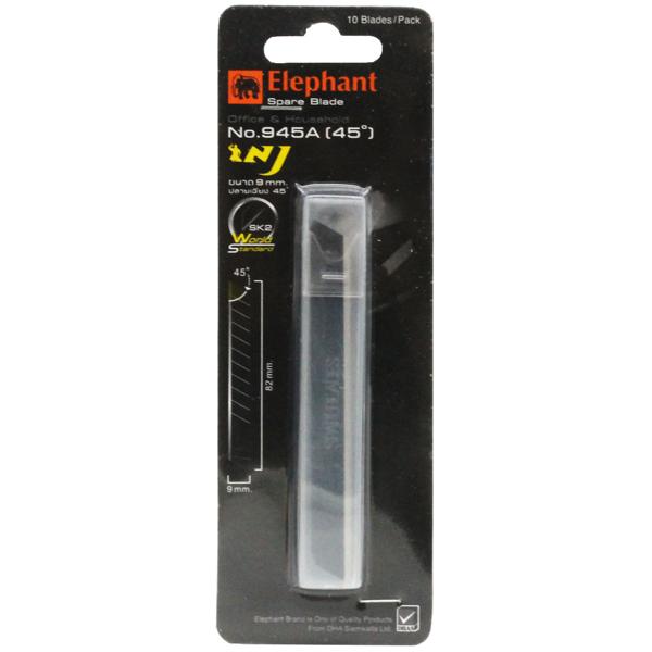 Lưỡi Dao Rọc Giấy Độ Sắc SK2 945A