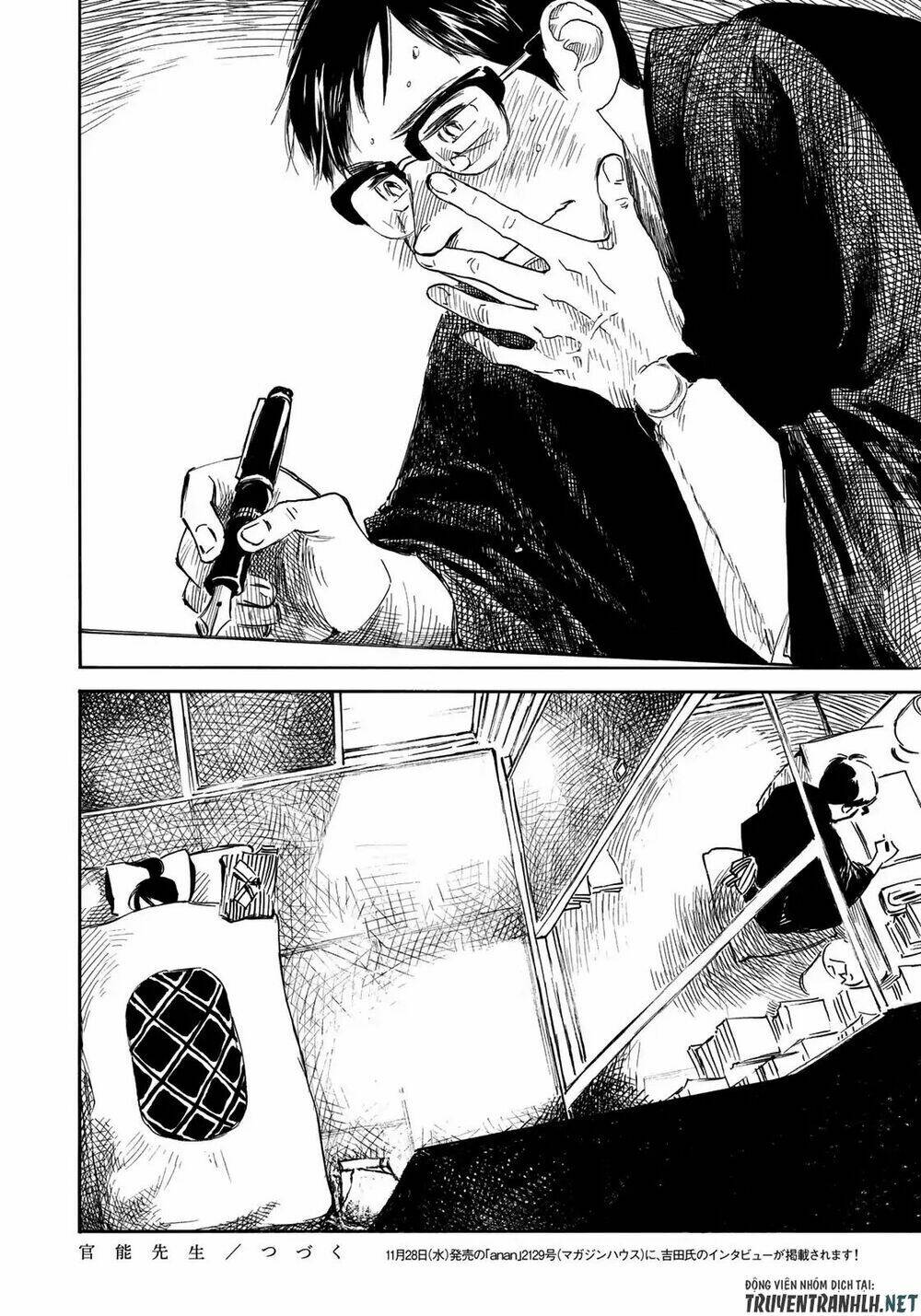 kannou sensei chapter 15 31