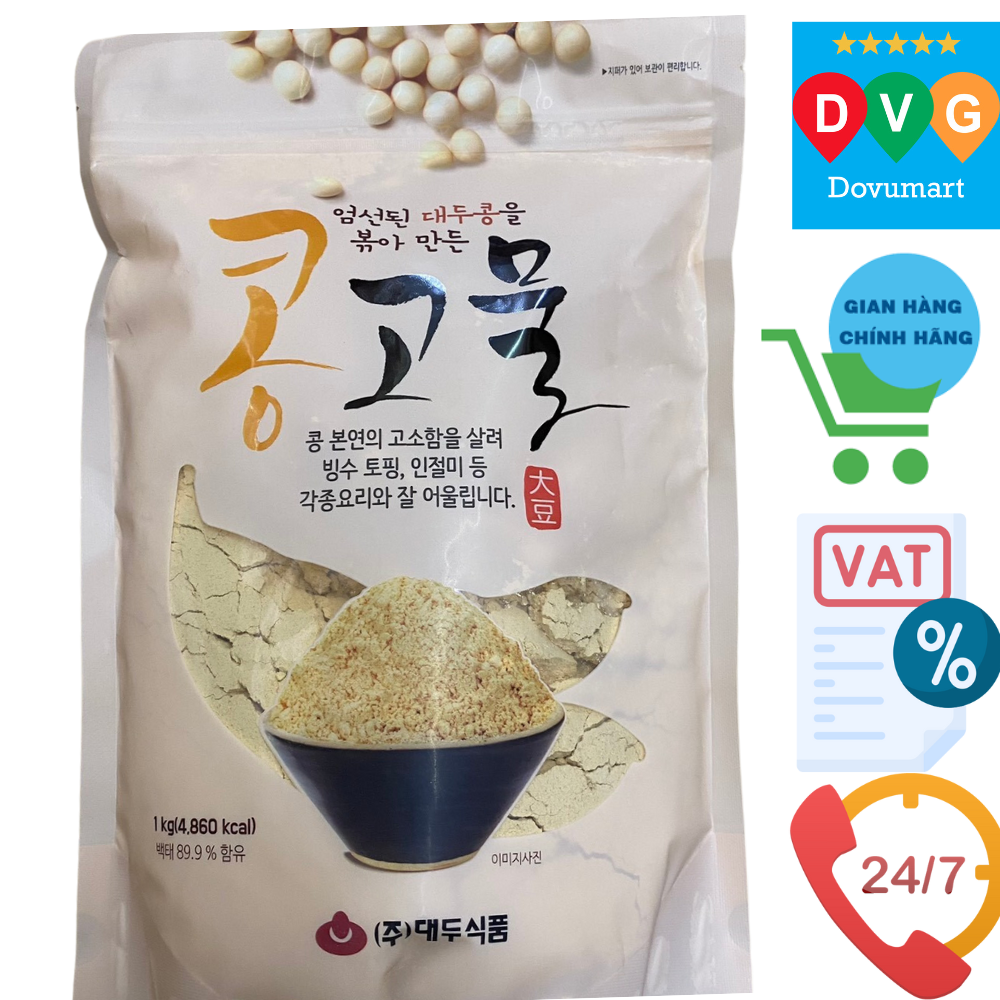 Hình ảnh Bột Đậu Dae doo Hàn Quốc Gói 1KG / 대두식품) 콩고물 1KG