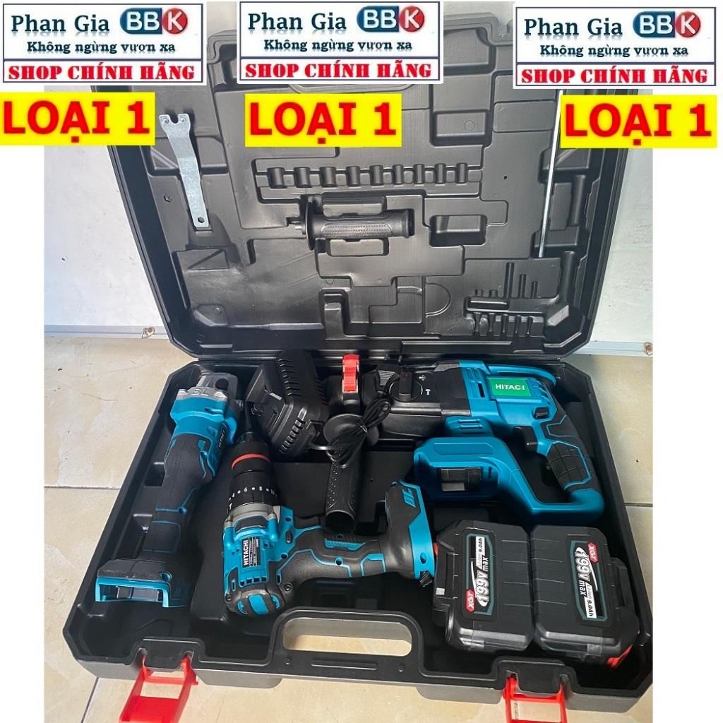 [LOẠI 1] Bộ Combo 3 Máy Gồm Máy Khoan Đục Bê Tông, Máy Mài Và Máy Chuyên Vít Dùng Pin 199V 15 Cell Máy Khoan Siêu Khỏe