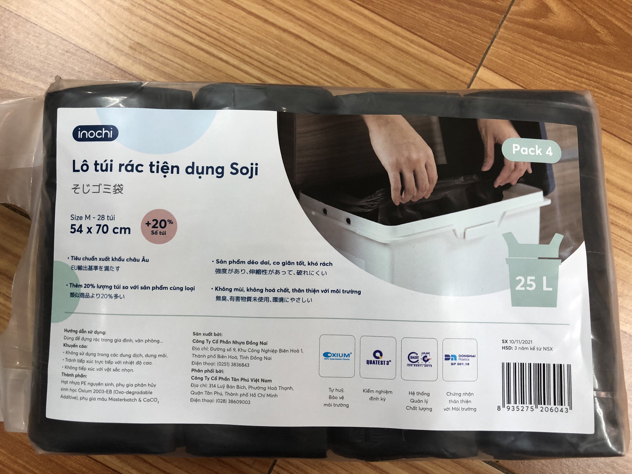 Lô 4 túi rác tiện dụng Soji - size 10L - 25L và 50L