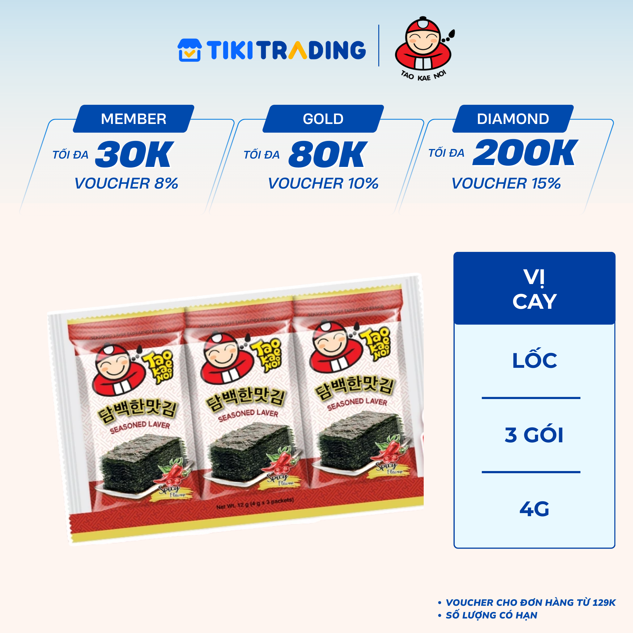Lốc 3 Gói Rong Biển Taokaenoi Season Laver Vị Cay 4G