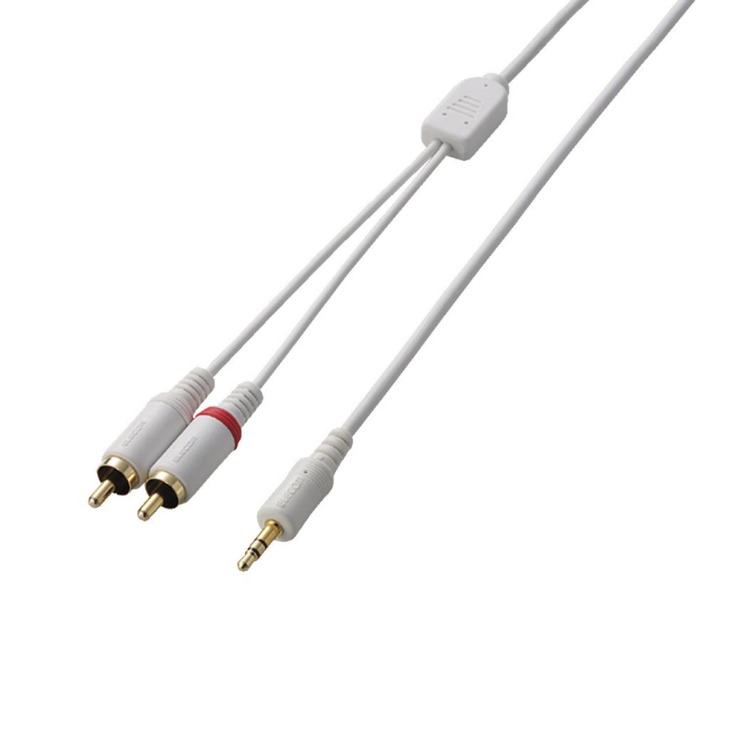 Cáp AV 3.5φ - 2xRCA, 2.0m ELECOM AVD-IPCLR2WH - Hàng chính hãng