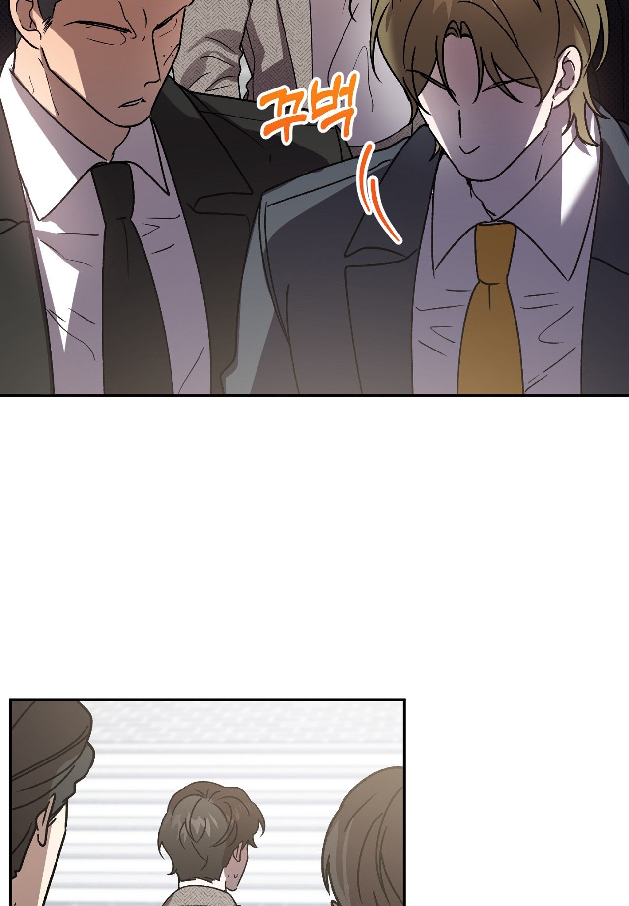 Anh Đã Hiểu Chưa? chapter 44.1 - Trang 31