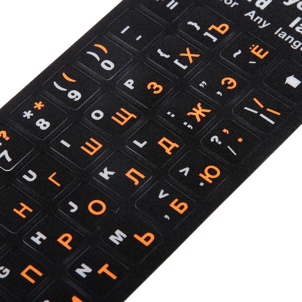 2x Russian Orange Letter Keyboard Cover Sticker for 10-17" PC Notebook