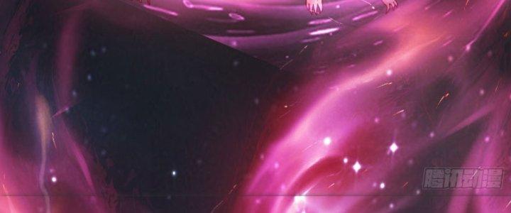 bảo vật rơi xuống đều thành muội tử chapter 12 75