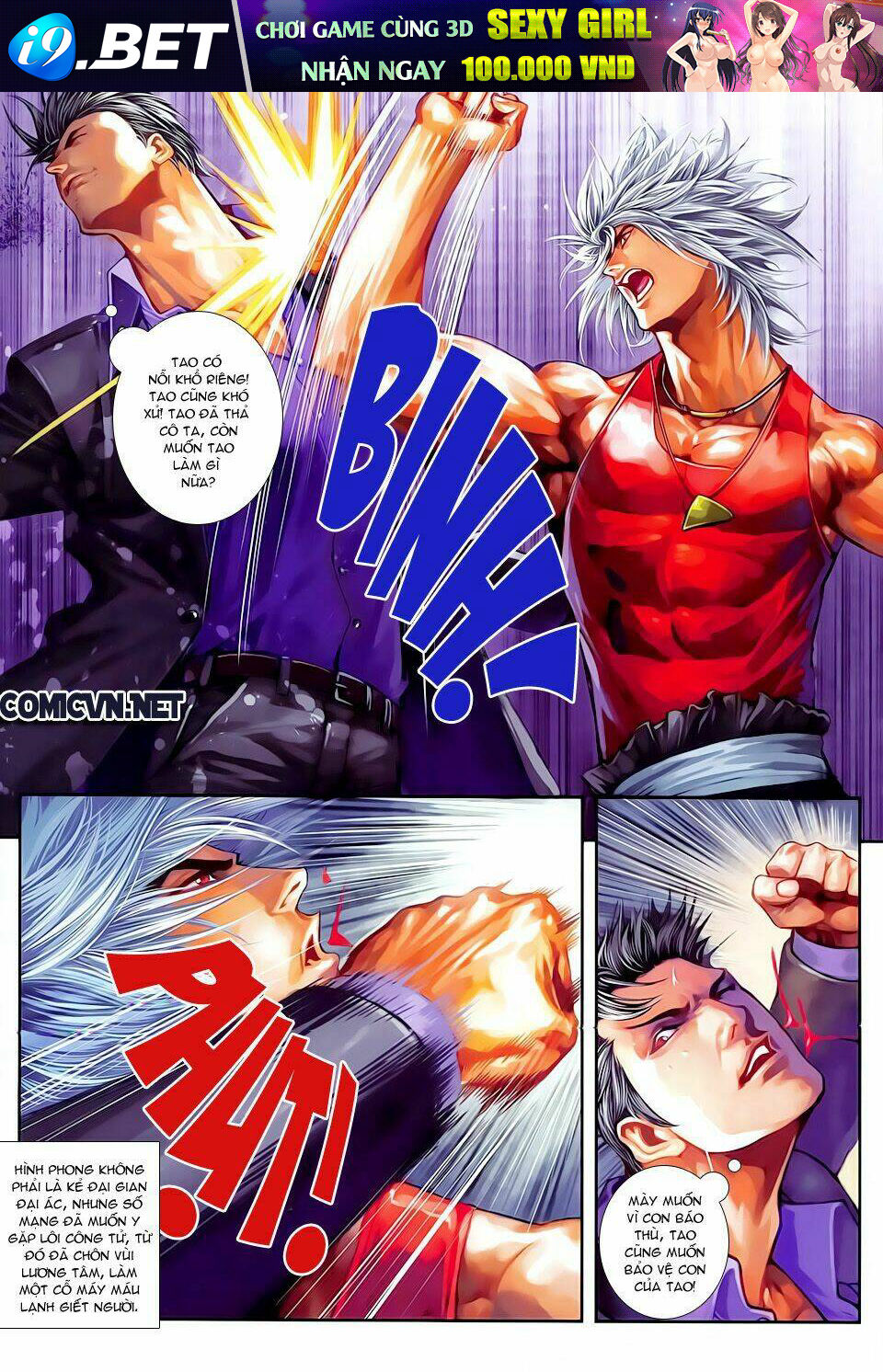 cửu long thành trại 2 chapter 39 14