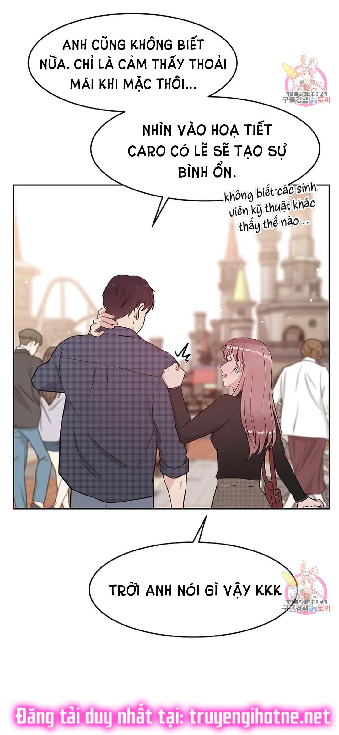 [18+] công tư phân minh chapter 66 46