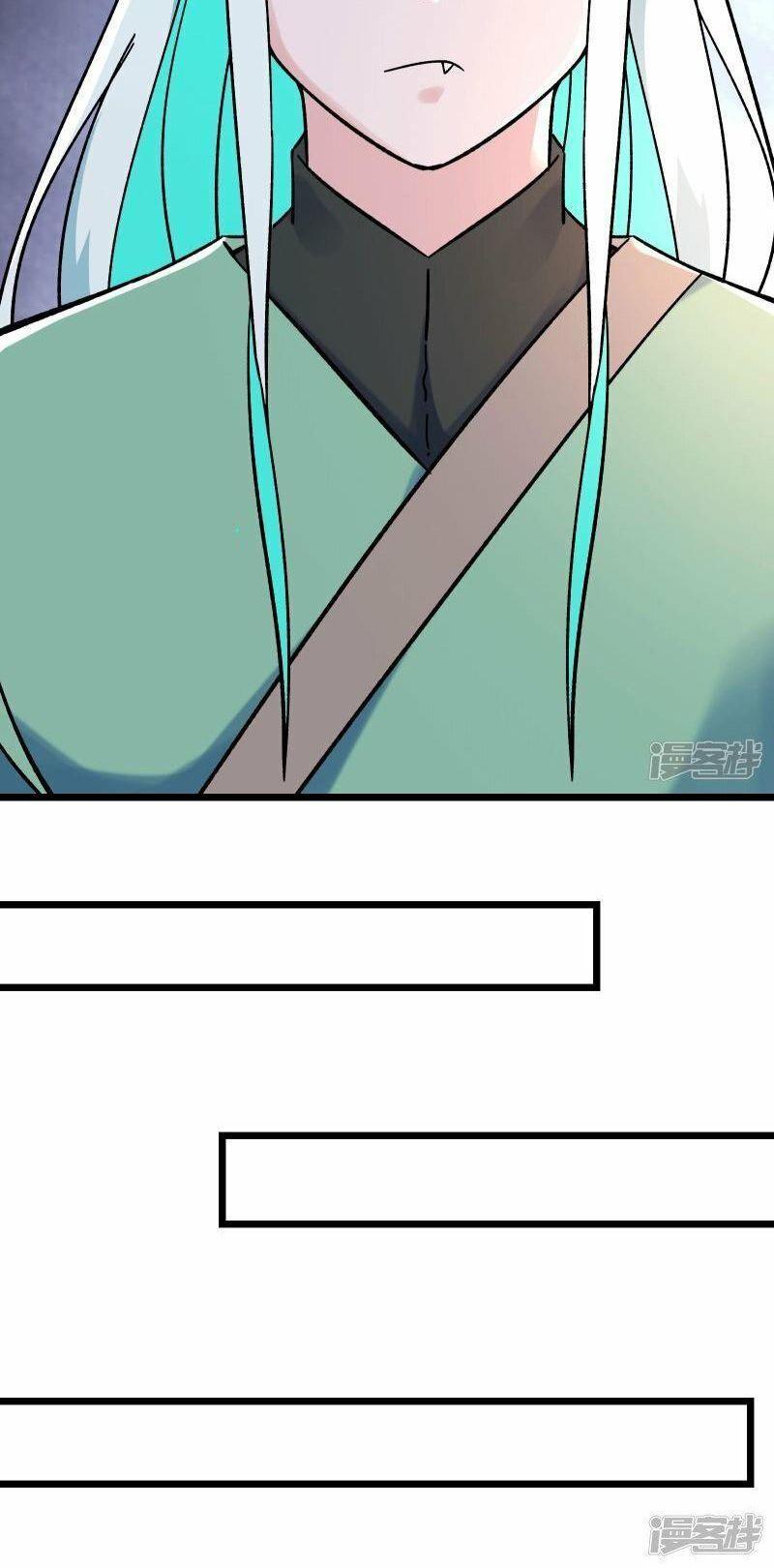 đồ đệ ta toàn là nữ ma đầu chapter 135 32