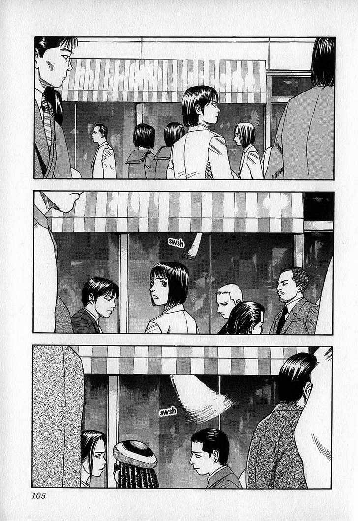 fuan no tane chapter 10 19