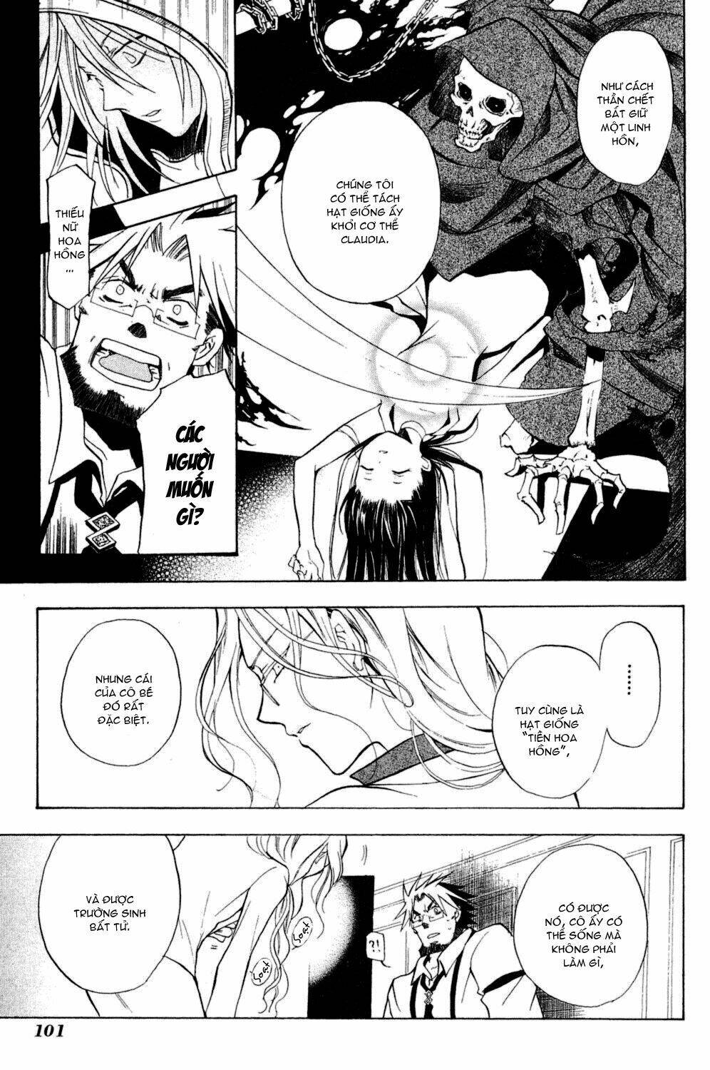 crimson shell chapter 3 20