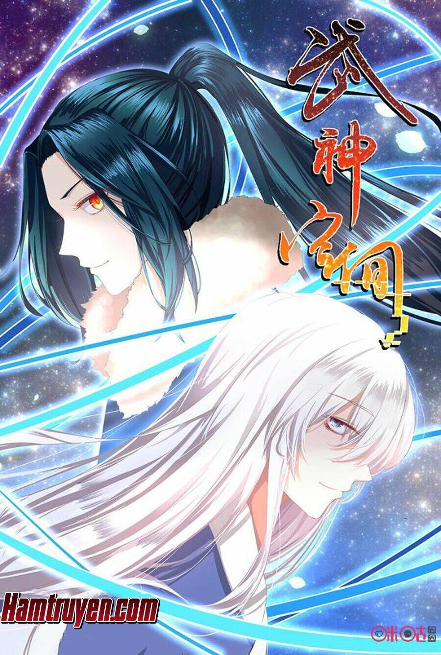 võ thần không gian chapter 60 2