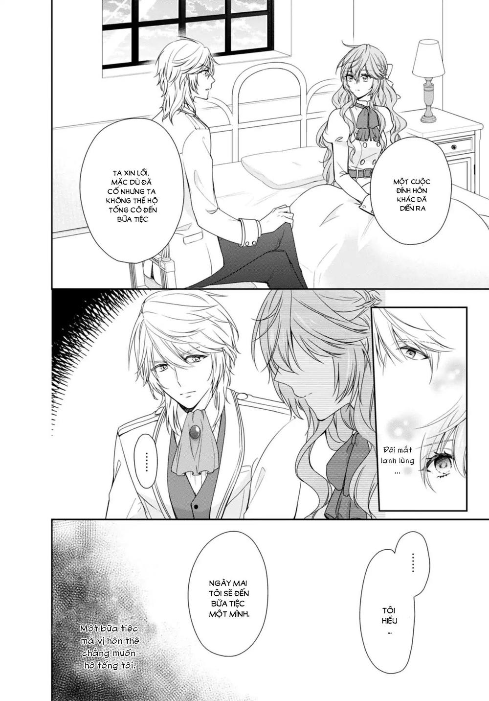 akuyaku reijou wa ringoku no outaishi ni dekiai sareru chapter 1.1 14