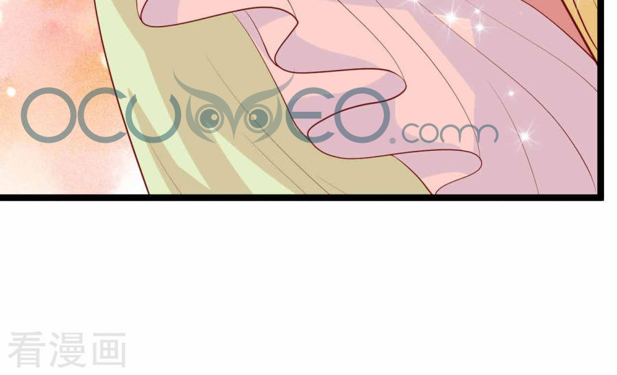 từ đây vương gia không thượng triều sớm chapter 13 38