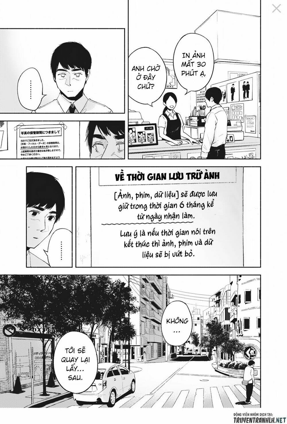 my daughter's friend chapter 29 23